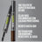 Maybelline New York Brow Insert Augenbrauenstift, Tiefbraun, 1,25 ml
