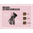 Maybelline New York Lash Sensational Sky High Cosmic: Ultraschwarze Wimperntusche mit Länge und Volumen