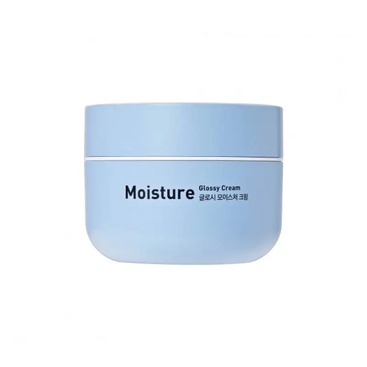Milk Touch Glänzende Feuchtigkeitscreme , 50 ml