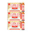 Gold Collagen Forte, Packung 3 x 10 x 50 ml