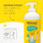 Mitosyl Baby Dermo-Schutz Shampoo Gel, 490 ml