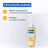 Mixa Anti-Stretch Marks Öl, 100 ml