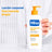 Mixa Niacinamide Bright Body Lotion , 250 ml