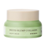 Mizon Phyto Plump Collagen Nachtcreme, 50 ml