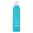 Moroccanoil Protector Perfect Defense 22 (Thermal Protector), 225 ml