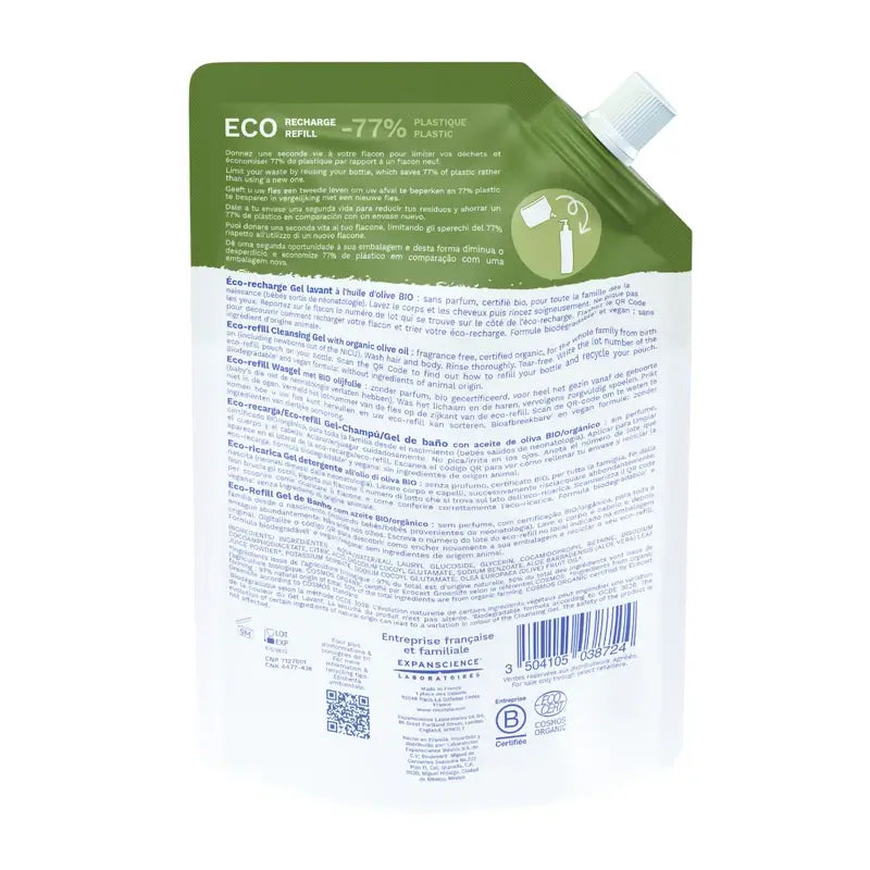 Mustela Bio Shampoo Gel, 400Ml