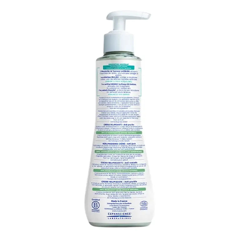 Mustela Stelatopia + Entspannungscreme, 300Ml