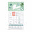 Natracare Protegeslip Anatomisch , 30 uds