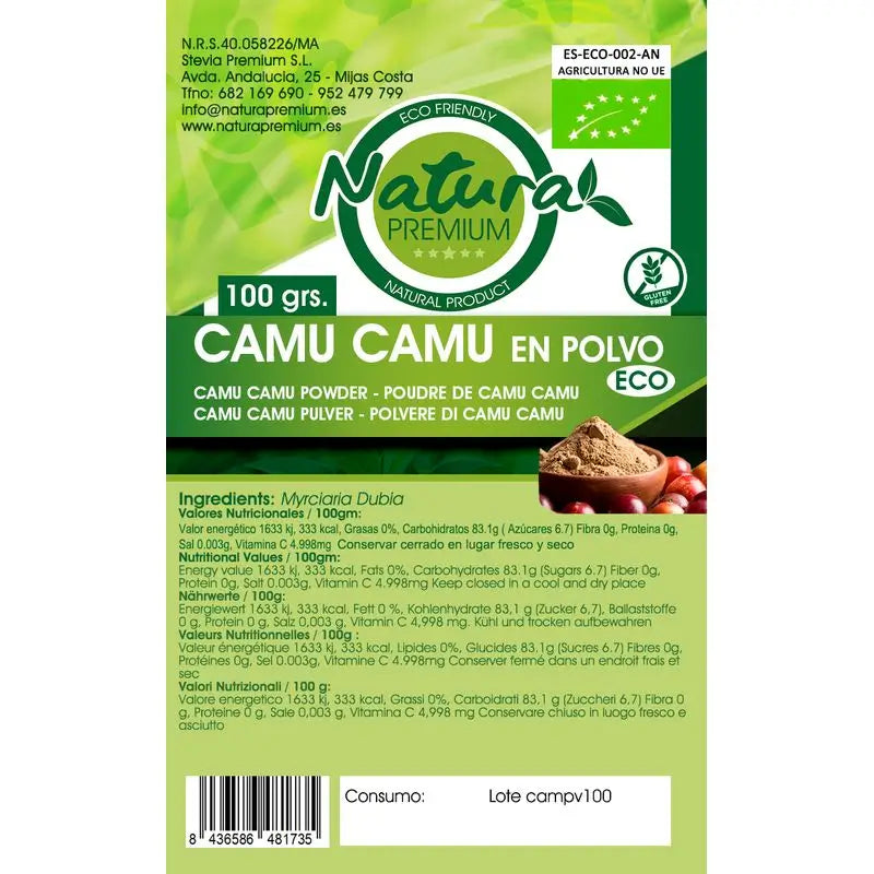 Natura Premium Camu Camu Pulver Bio , 100 g