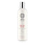 Natura Siberica Ns Copenhagen Balsamo Capilar Reparador Rosa Artica Na, 400 ml