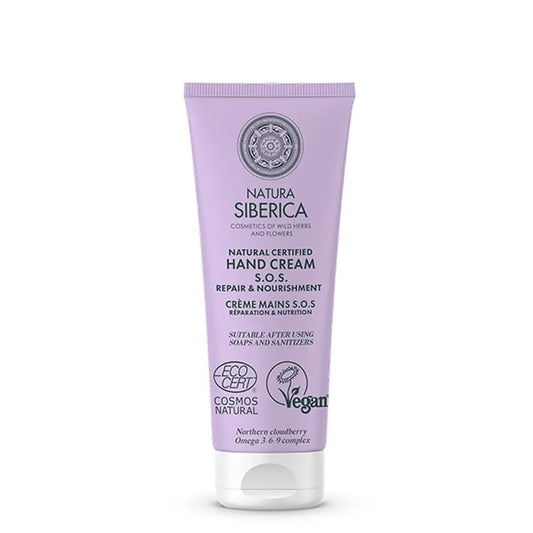 Natura Siberica Sos Hand Cream Repair & Nourishment, 75 Ml