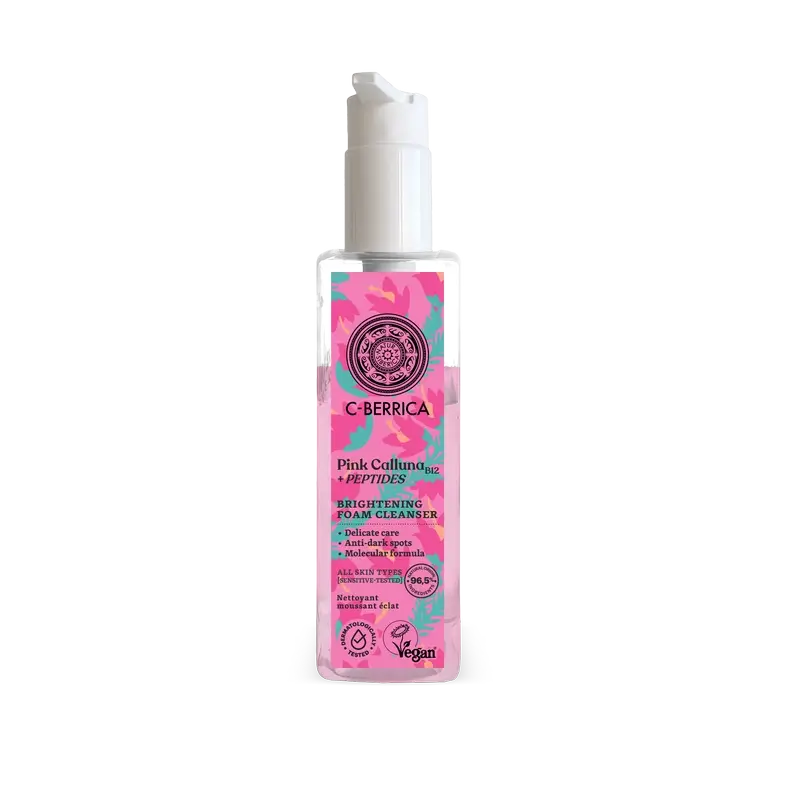 Natura Siberica Leuchtender Reinigungsschaum , 150 ml