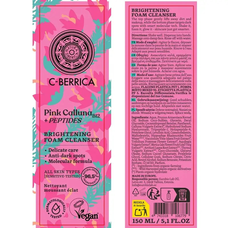 Natura Siberica Leuchtender Reinigungsschaum , 150 ml