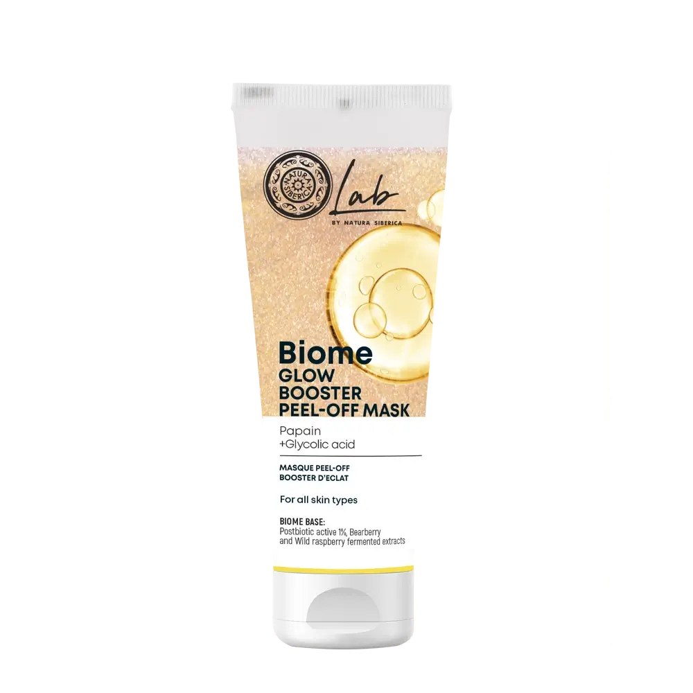 Natura Siberica Peeloff Illuminierende Gesichtsmaske, 75 Ml