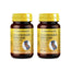 Natur Essential Marine Kollagen + Magnesium, 2X60 Kapseln