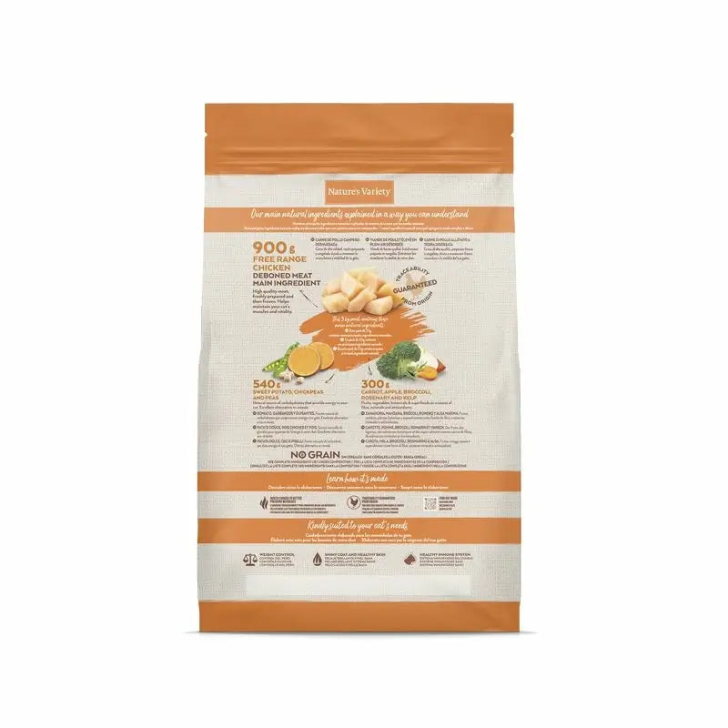 Nature'S Variety Feline Adult Selected Adult Sterilised Huhn 3kg, Katzenfutter