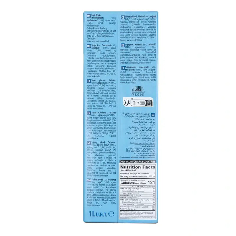 Naturgreen Soja Kalzium Bio 1L