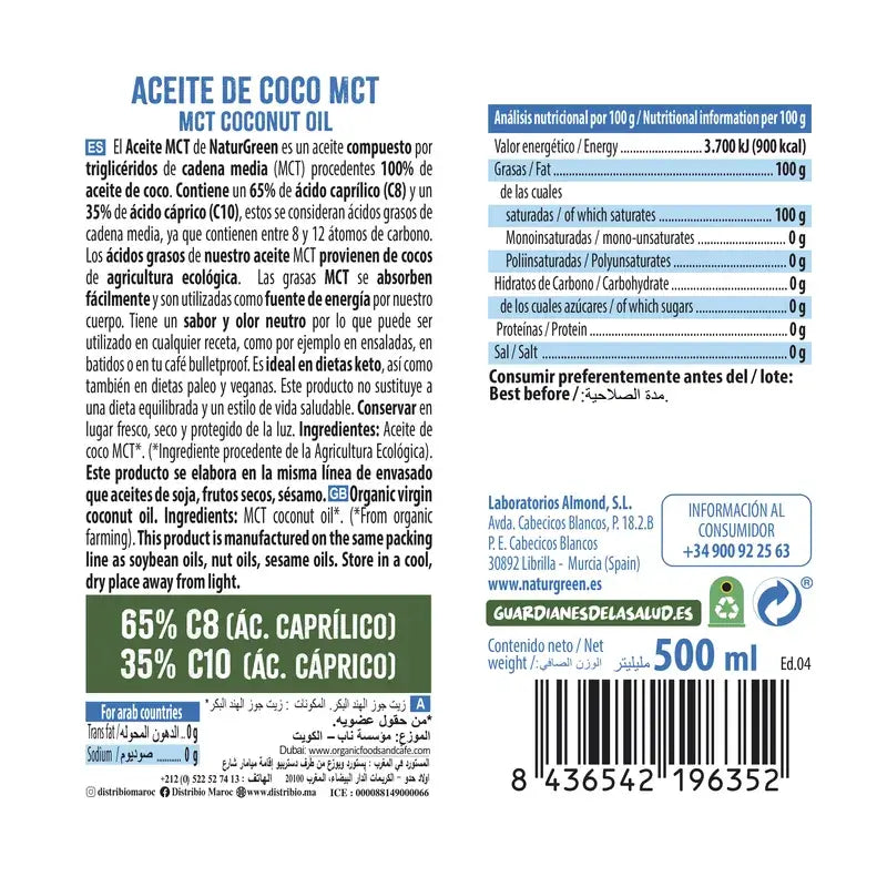 Naturgreen Kokosnussöl Mct Bio, 500 ml