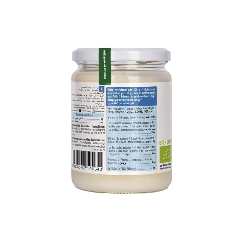 NaturGreen Kokosfett Bio 430 ml / 400 g