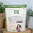 Naturgreen Agar-Agar, 100 g