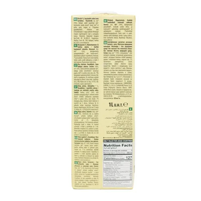 Naturgreen Reis ohne Zuckerzusatz Bio 1L, 1 l