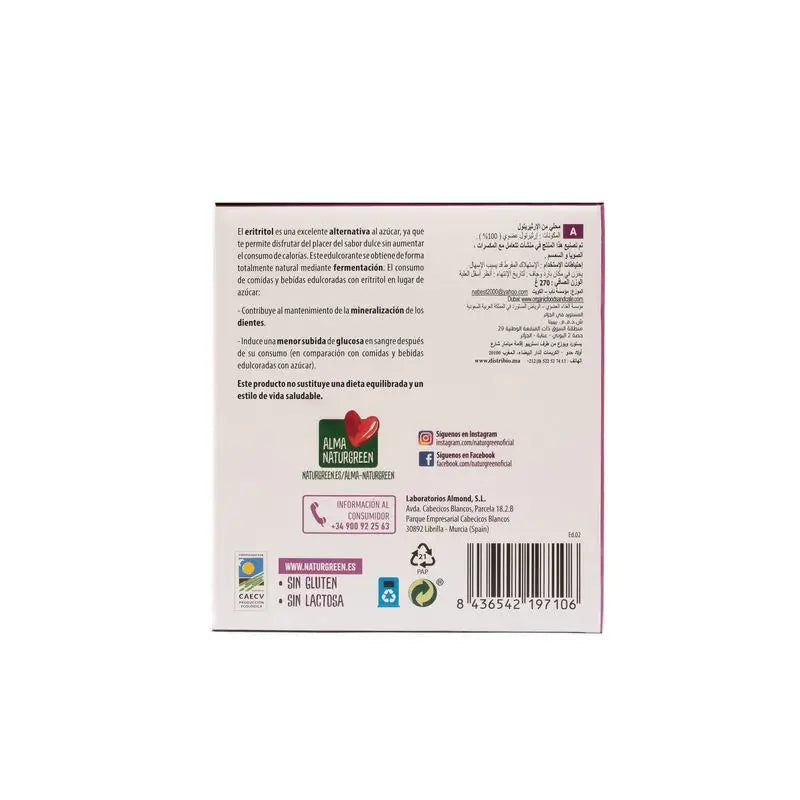 Naturgreen Erythrit-Sticks Bio, 54x5 g