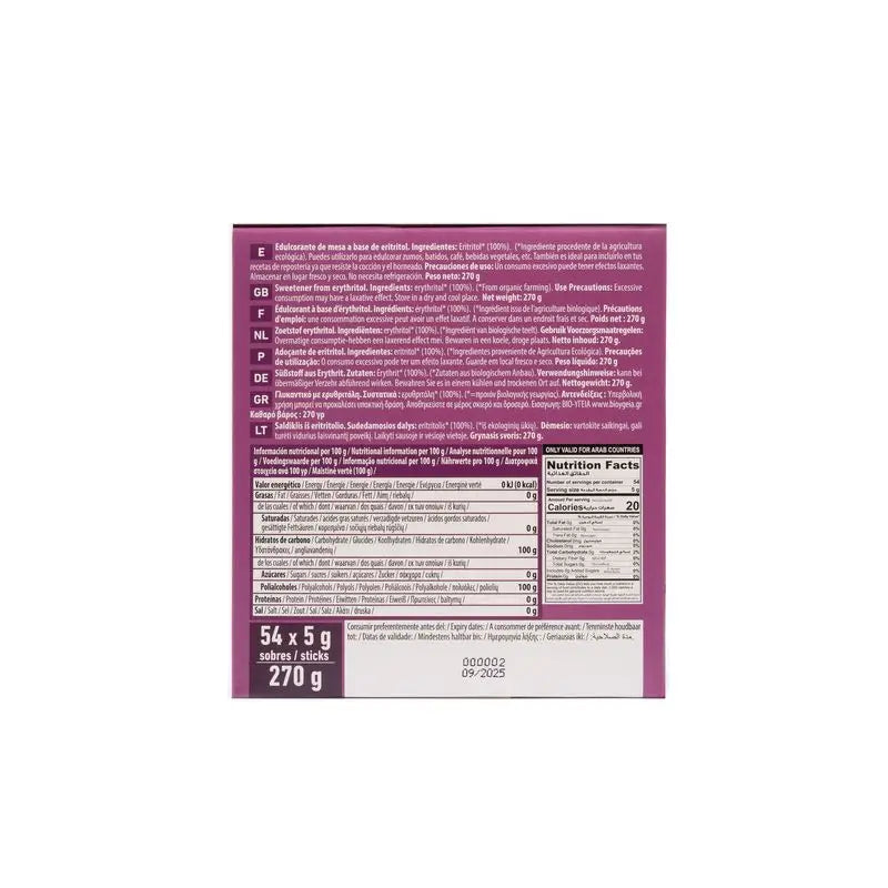 Naturgreen Erythrit-Sticks Bio, 54x5 g