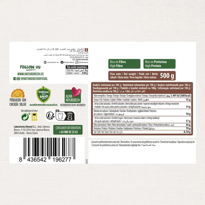 Naturgreen Kokosnussmehl, 500 g