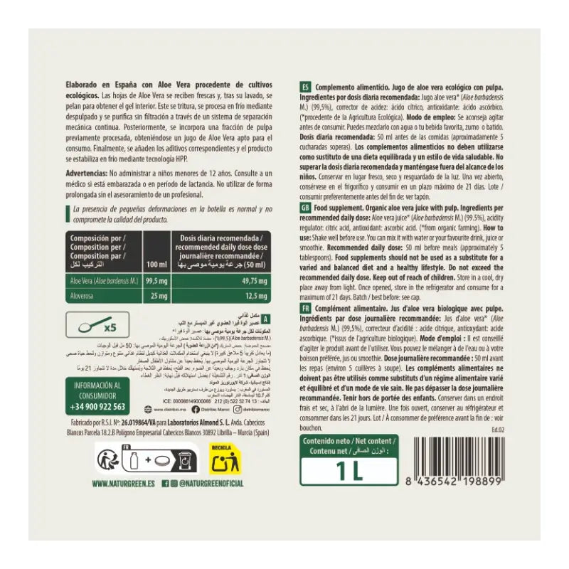 Naturgreen Aloe Vera Saft mit Fruchtfleisch, 1 l