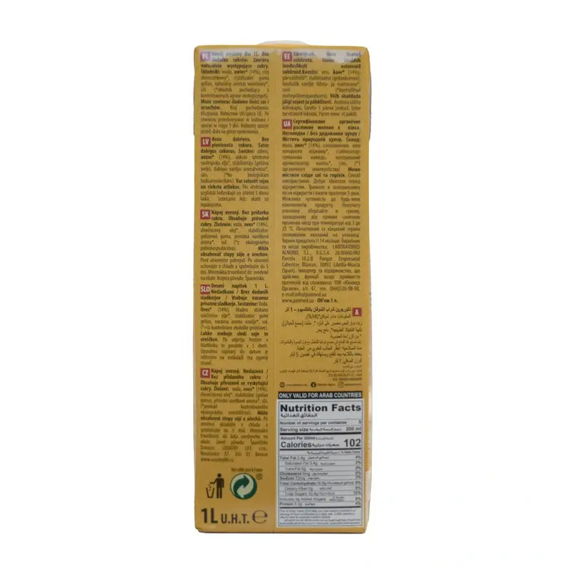 Naturgreen Hafer Kalzium, 1L