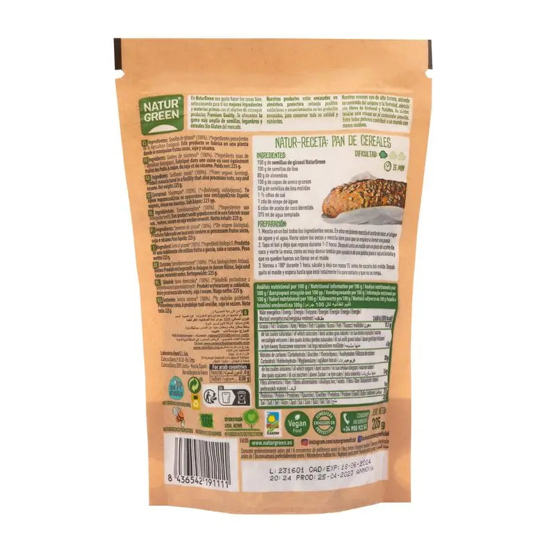 Naturgreen Sonnenblumenkerne Bio, 225 g