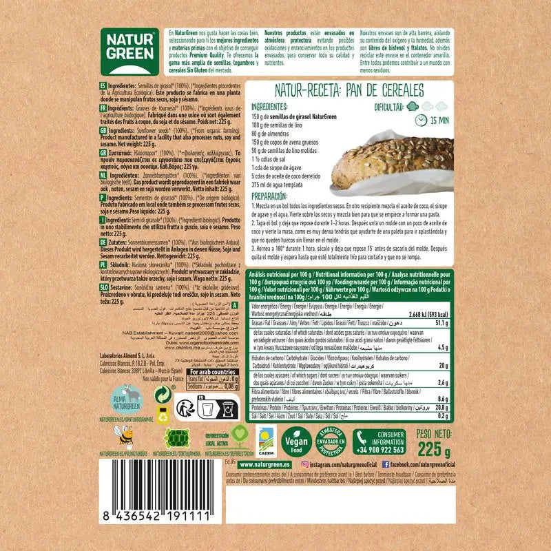 Naturgreen Sonnenblumenkerne Bio, 225 g