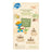 NESTLÉ Papilla 8 Müsli mit Honig, 950g