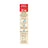 Nestlé Papilla Glutenfreier Mais & Reis, 180 g