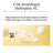 Neutrogena Ultra Sheer unsichtbare feuchtigkeitsspendende Lotion Spf30, 200 ml