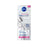 NIVEA Cellular Expert Filler Auffüllendes Hyaluronserum