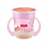 Nuk Mini Magic Cup Nacht +6Monate 160Ml.