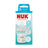 NUK Perfect Match Glasflasche 120 ml, Sauger S 0m+, Regenbogen