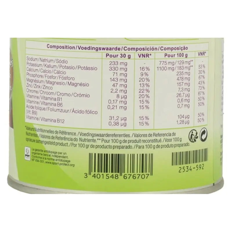 Nutergia Vegenutril Kakao Haselnuss 300Gr Topf