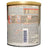 Nutramigen 1 Lgg Hypoallergen, 400 g