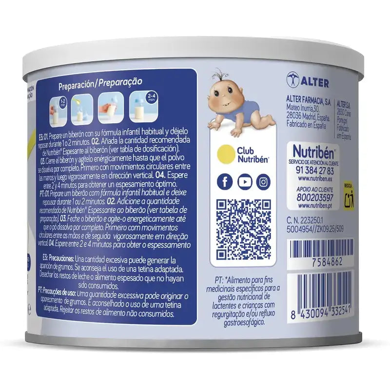 Nutribén Verdickungsmittel 200 g