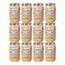 Nutriben Potito Rindfleisch mit grünen Bohnen und Karotten , 12 x 235 Gramm