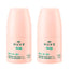 Nuxe Reve de Thé Deodorant 24 H Pack 2 x 50 ml