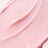 Nuxe Very Rose Lippenbalsam