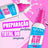 Nyx Face Glue Setting Spray, Langanhaltendes, widerstandsfähiges Setting Spray, 60 ml