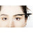 Nyx Eyebrow Fixer Control Freak Augenbrauengel klar, 9 g