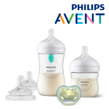 PHILIPS - AVENT 20% DTO. (13 SEPTIEMBRE 2026)