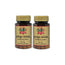 Obire Ginkgo Biloba, Packung mit 2 x 100 Tabletten