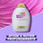 Ogx Farberhaltungsspülung, 385 ml