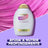 Ogx Farberhaltungsshampoo, 385 ml